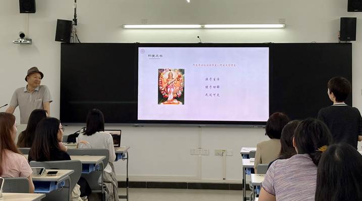 提问