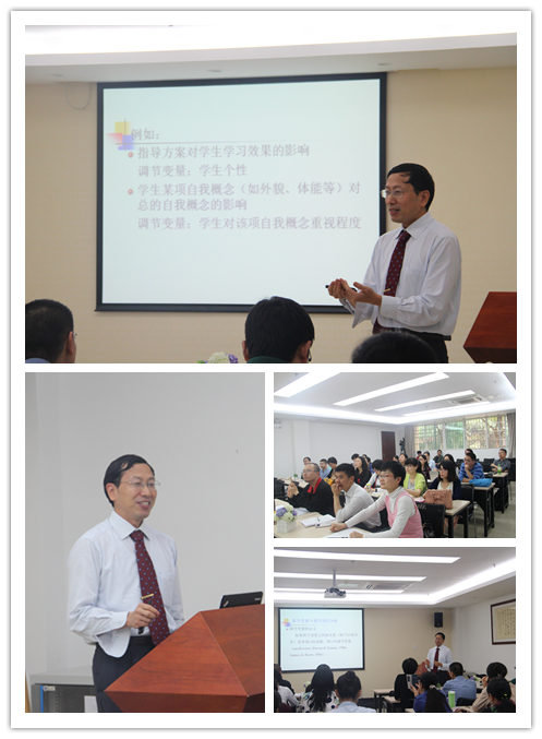 讲座现场气氛活跃