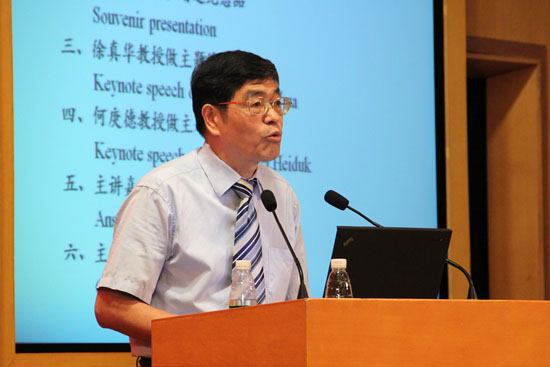 徐真华:校长唯一念——把大学办好