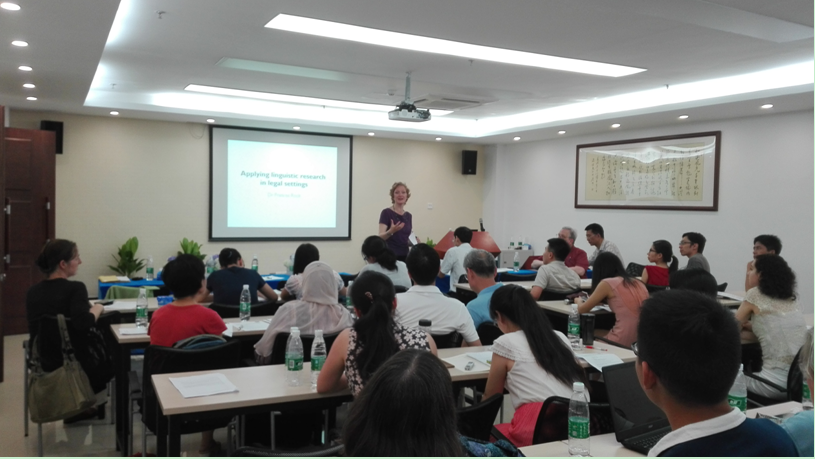 工作坊现场气氛热烈