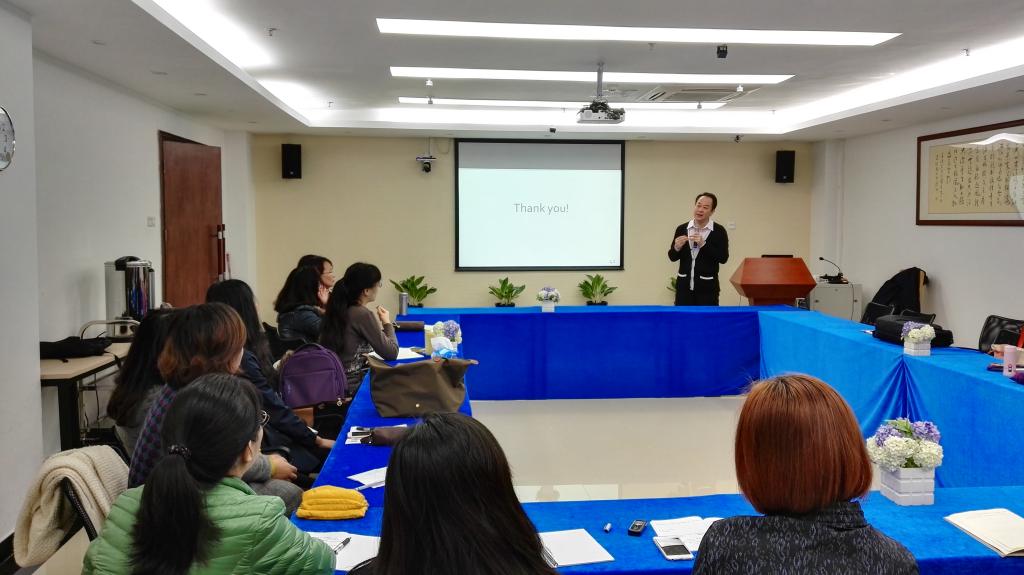 胡光伟谈学术写作中的抄袭现象