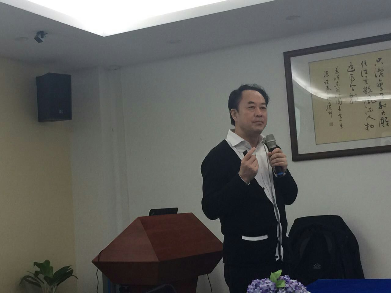 胡光伟谈学科领域对学术语篇特征的影响