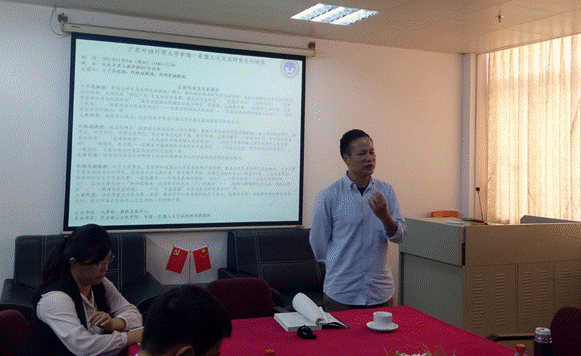 说明:QQ截图20171109212200