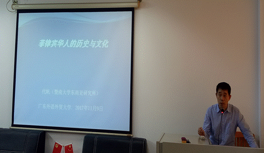 说明:QQ截图20171109212911