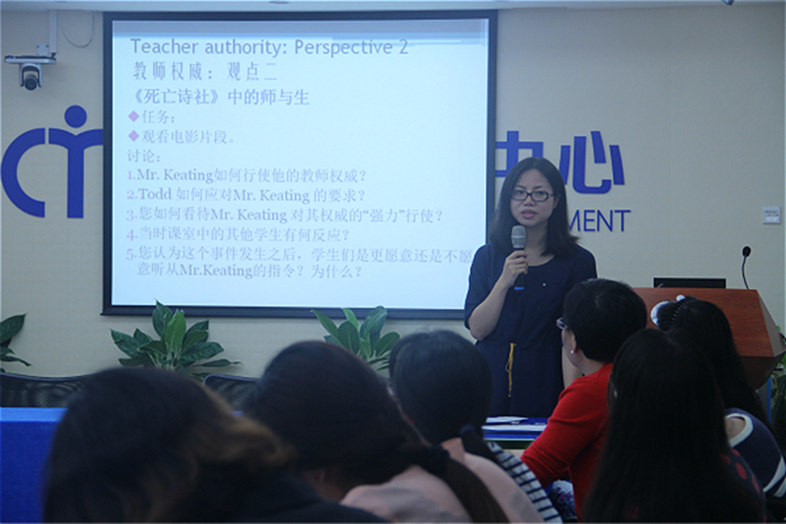 吕琳琼老师结合自身经验回答问题