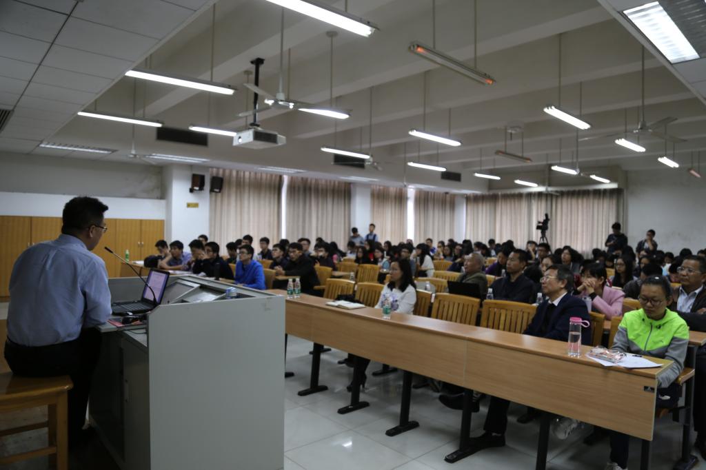 图1 讲座现场